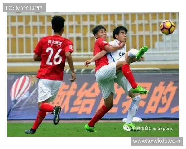 中国恒大足球的辉煌历程与未来发展展望分析